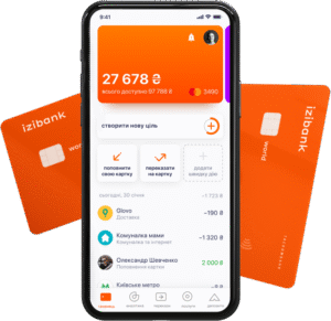 изи банк бонусы