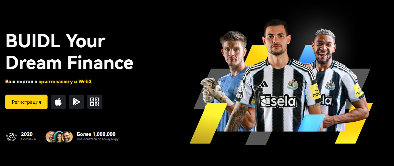 BYDFi для українців: як торгувати криптою і витрачати заробіток без банківських обмежень Новини криптовалют - BYDFi для українців: як торгувати криптою і витрачати заробіток без банківських обмежень